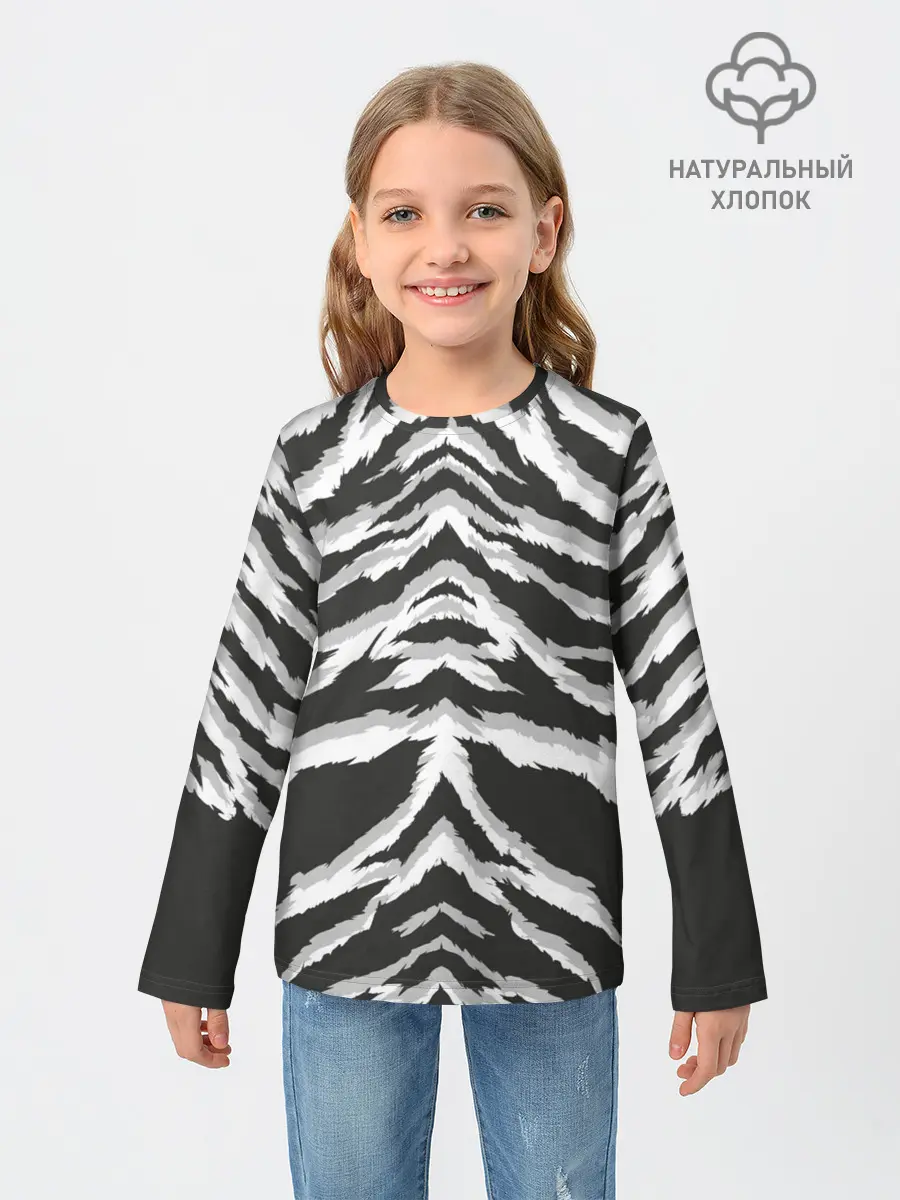 Детский лонгслив / Белая шкура тигра