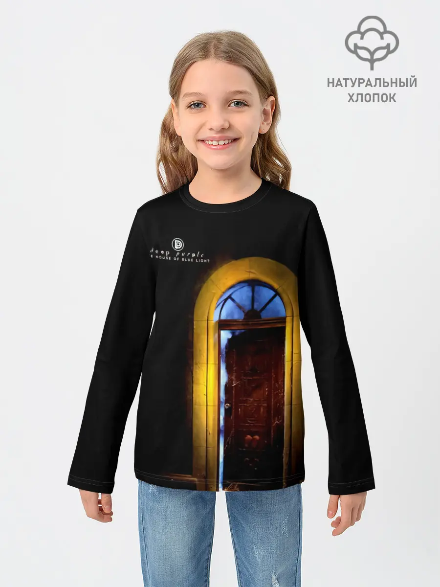 Детский лонгслив / The House of Blue Light - Deep Purple