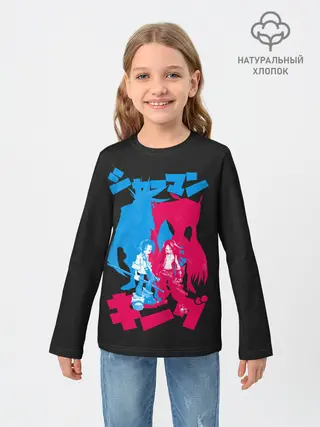 Детский лонгслив / Шаманы в деле