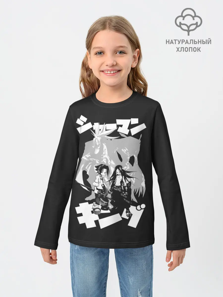 Детский лонгслив / Asakura bros
