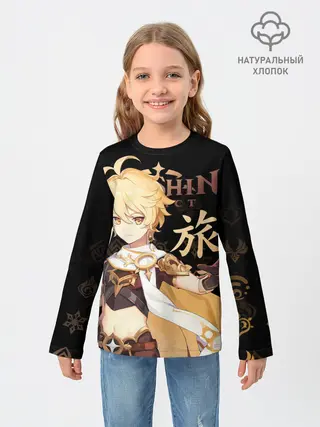 Детский лонгслив / Путешественник / Genshin Impact