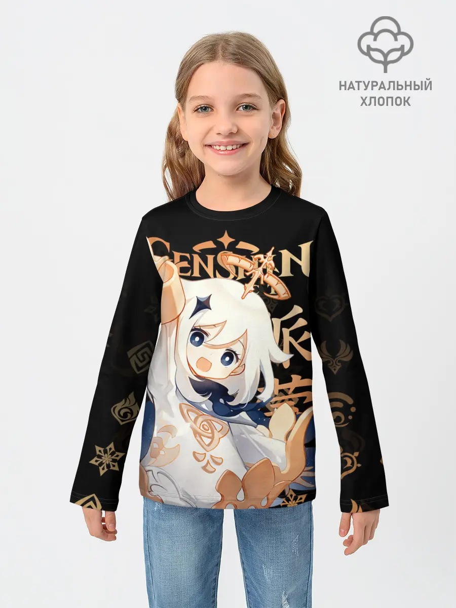 Детский лонгслив / Паймон / Genshin Impact
