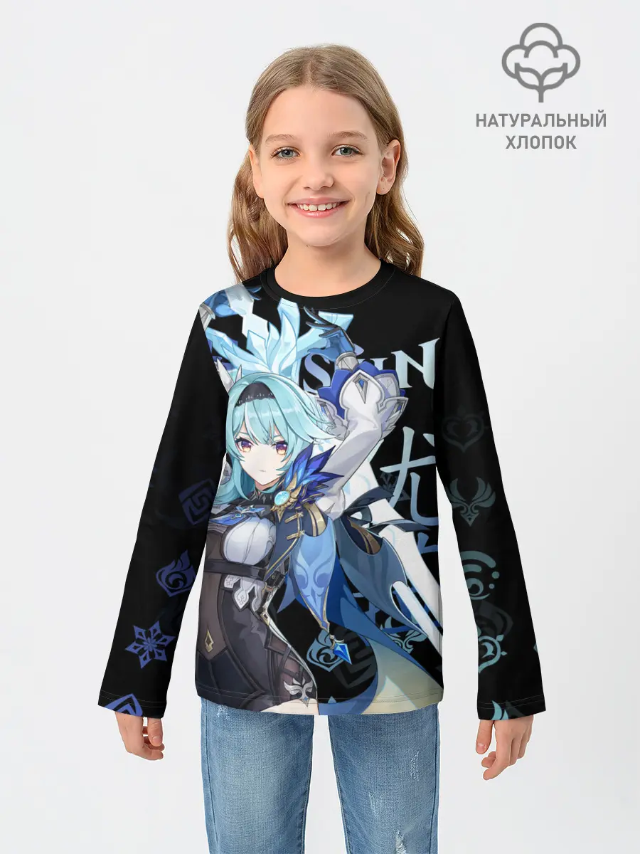Детский лонгслив / Эола / Genshin Impact
