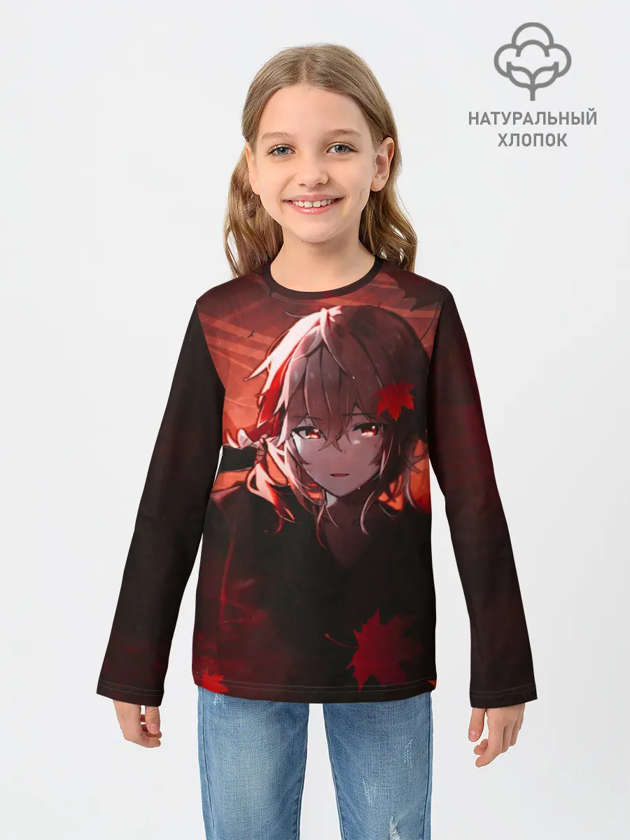 Детский лонгслив / Кадзуха в кленовых листьях