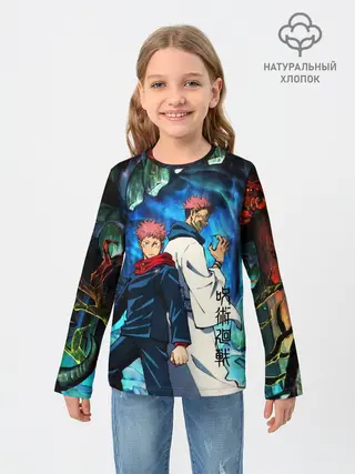 Детский лонгслив / Магическая битва, Итадори и Сукуна