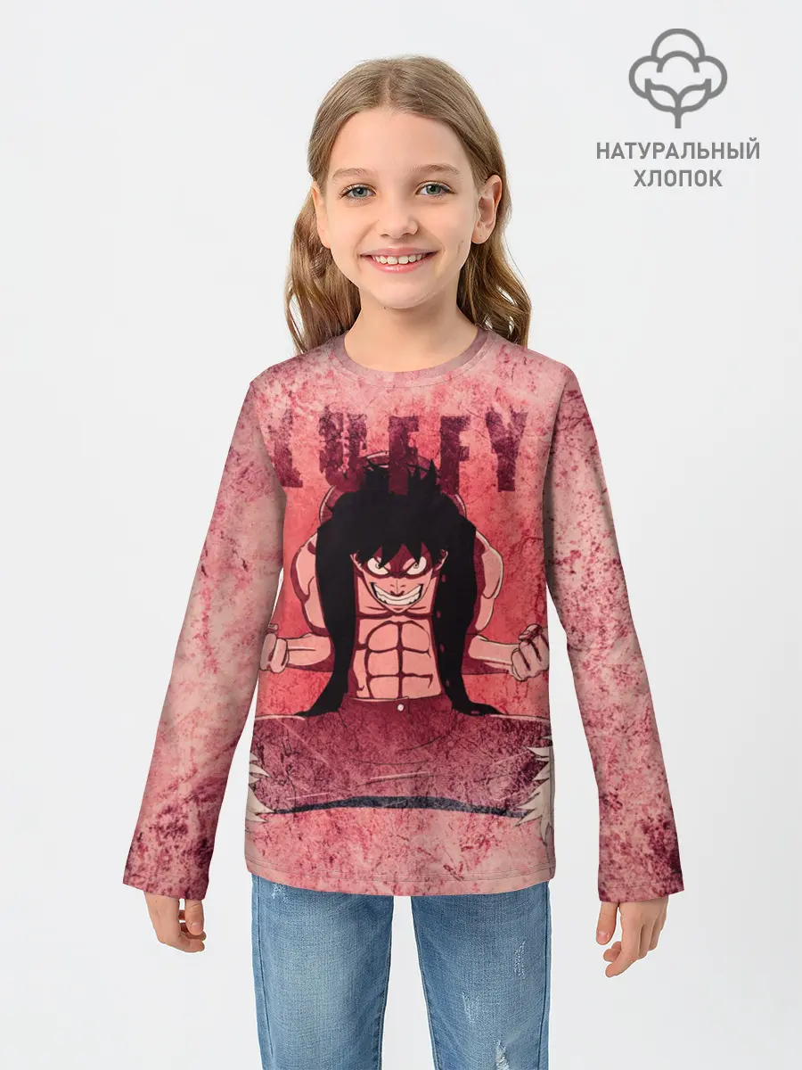 Детский лонгслив / Свирепый Луффи