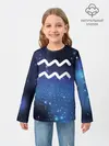 Детский лонгслив / Водолей / Aquarius, Знак зодиака