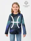 Детский лонгслив / Рыбы / Pisces, Знак зодиака