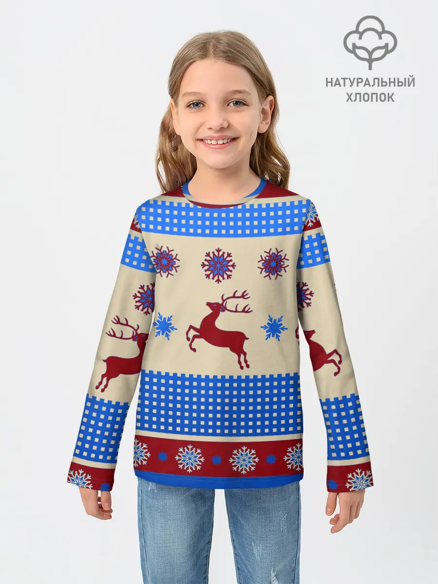 Детский лонгслив / Новогодняя 2022