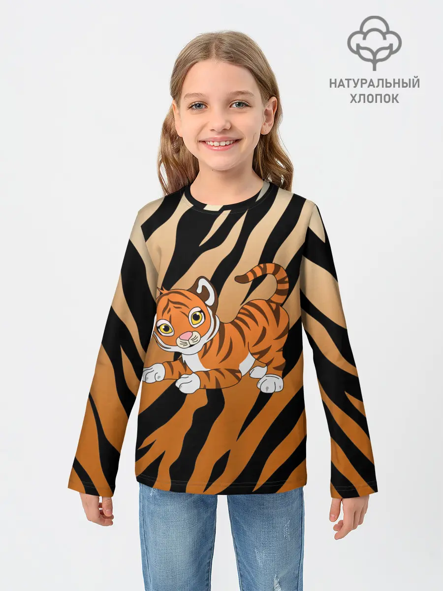 Детский лонгслив / Тигр 2022 | НОВЫЙ ГОД