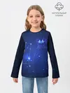 Детский лонгслив / Знак зодиака - Близнецы