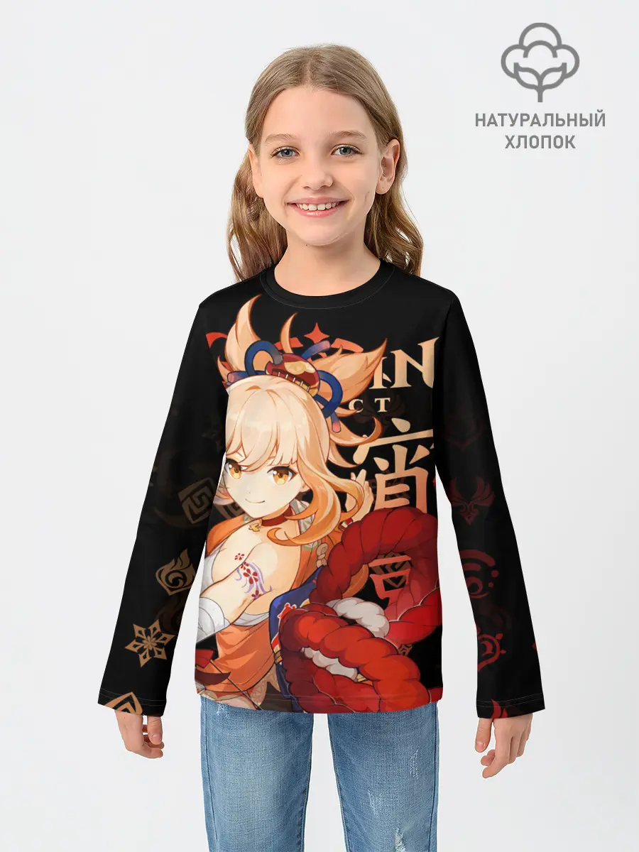 Детский лонгслив / Ёимия / Genshin Impact