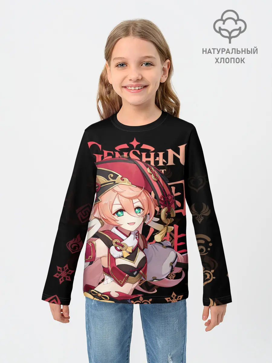 Детский лонгслив / Янь Фэй / Genshin Impact