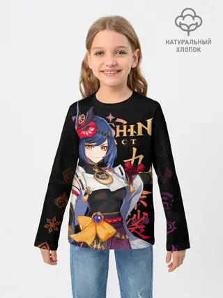 Детский лонгслив / Сара / Genshin Impact