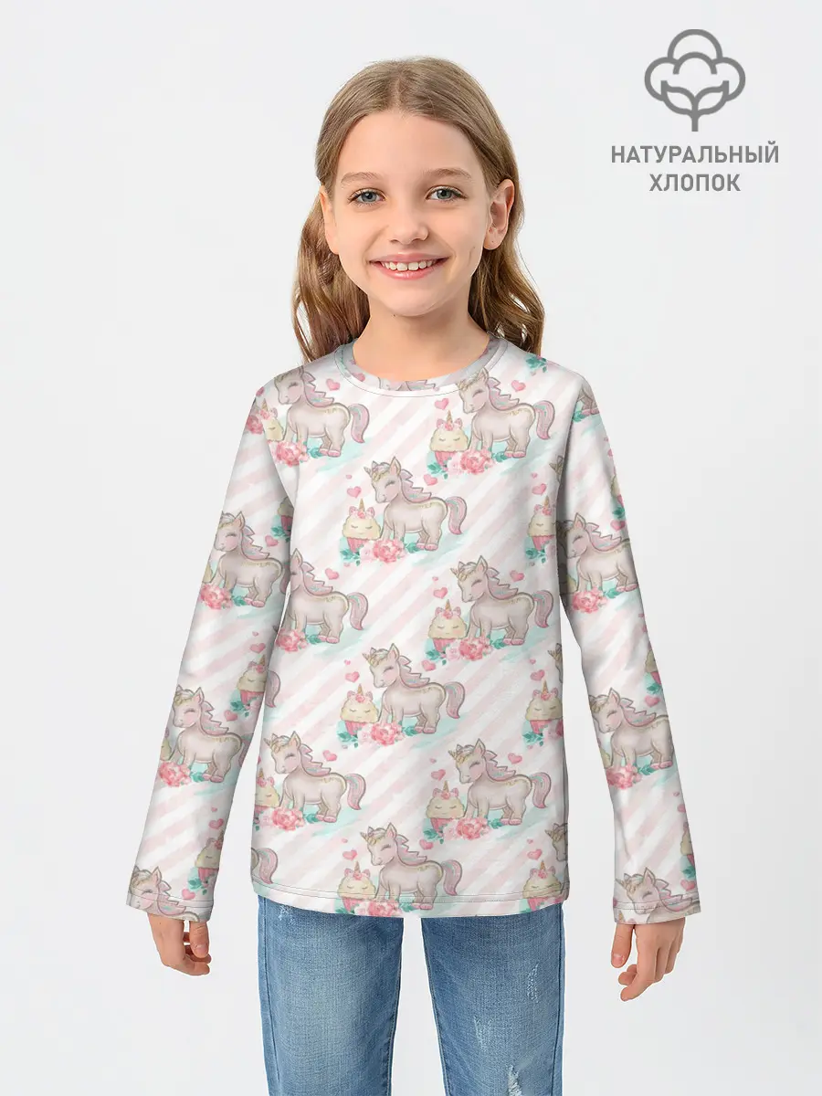 Детский лонгслив / Единороги паттер