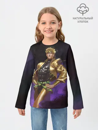 Детский лонгслив / Дио Брандо Космический из ДЖО джо