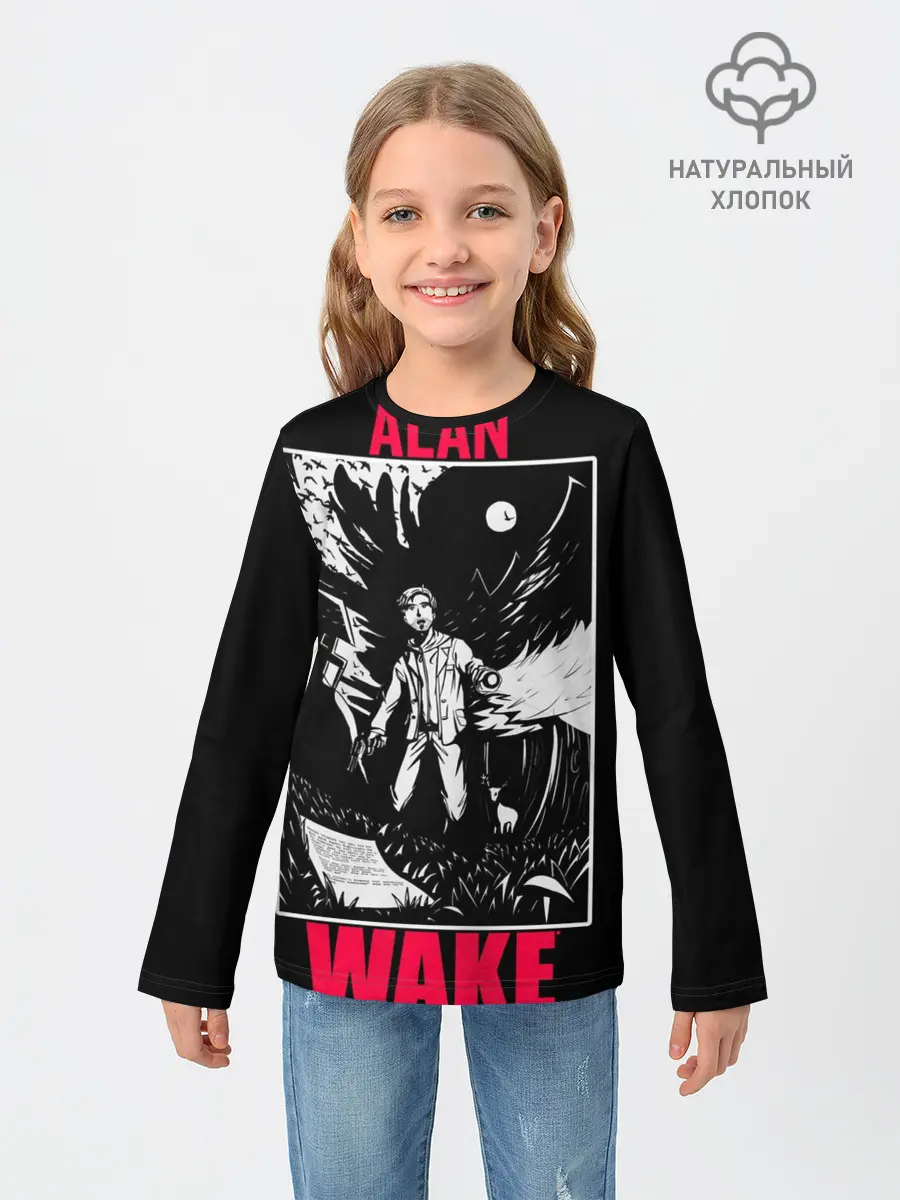 Детский лонгслив / ALAN WAKE ART