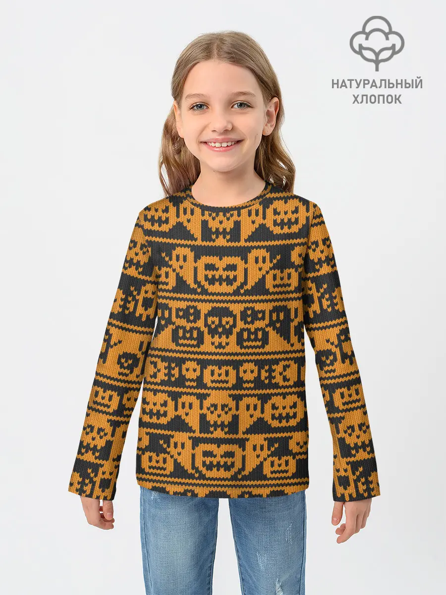 Детский лонгслив / Свитер с тыквами