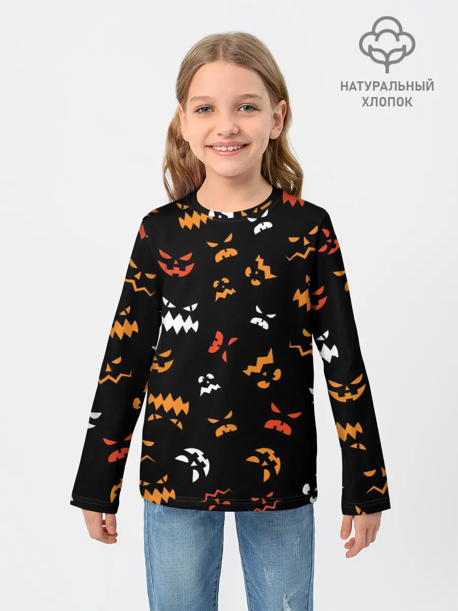 Детский лонгслив / Разный тыквенсон