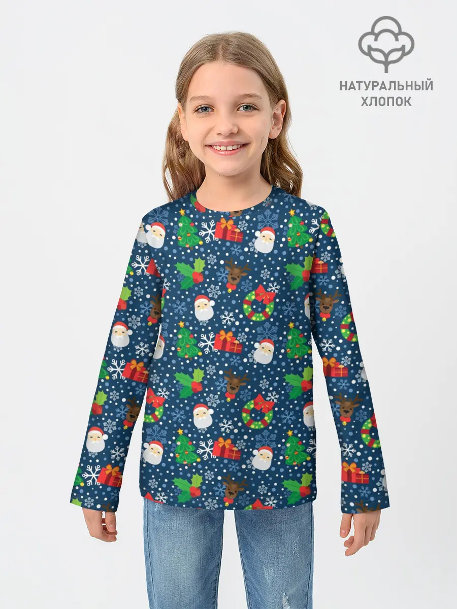 Детский лонгслив / Праздник