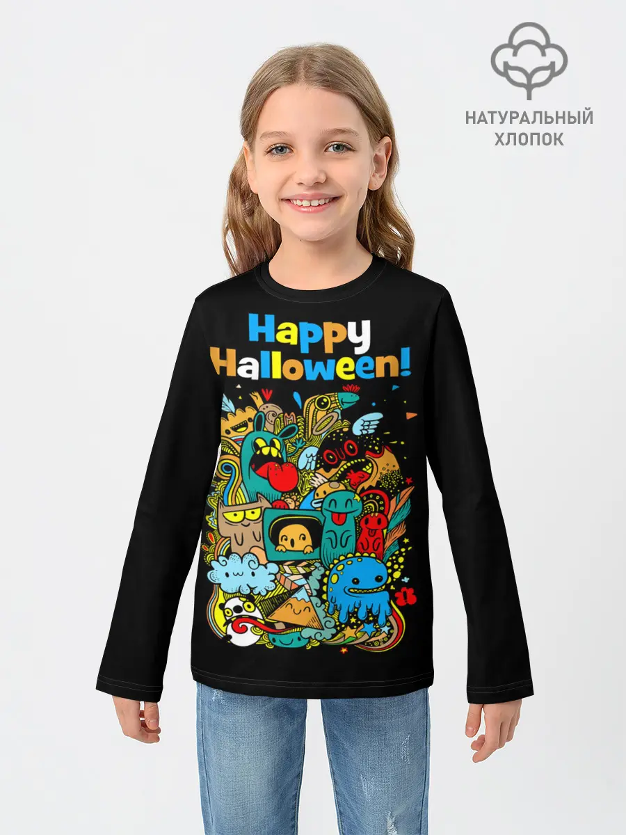Детский лонгслив / Монстры празднуют Хеллоуин