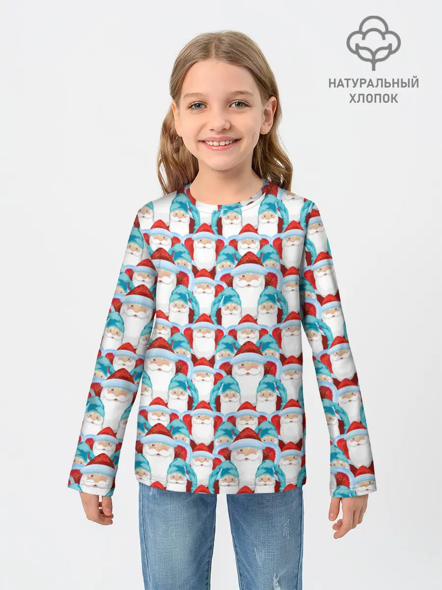 Детский лонгслив / Дедушки Морозы
