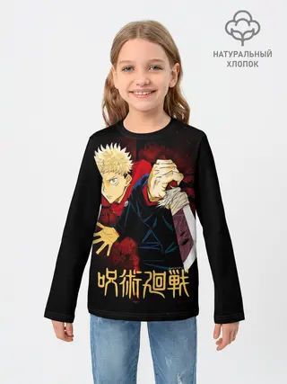 Детский лонгслив / Юдзи Итадори - Магическая битва