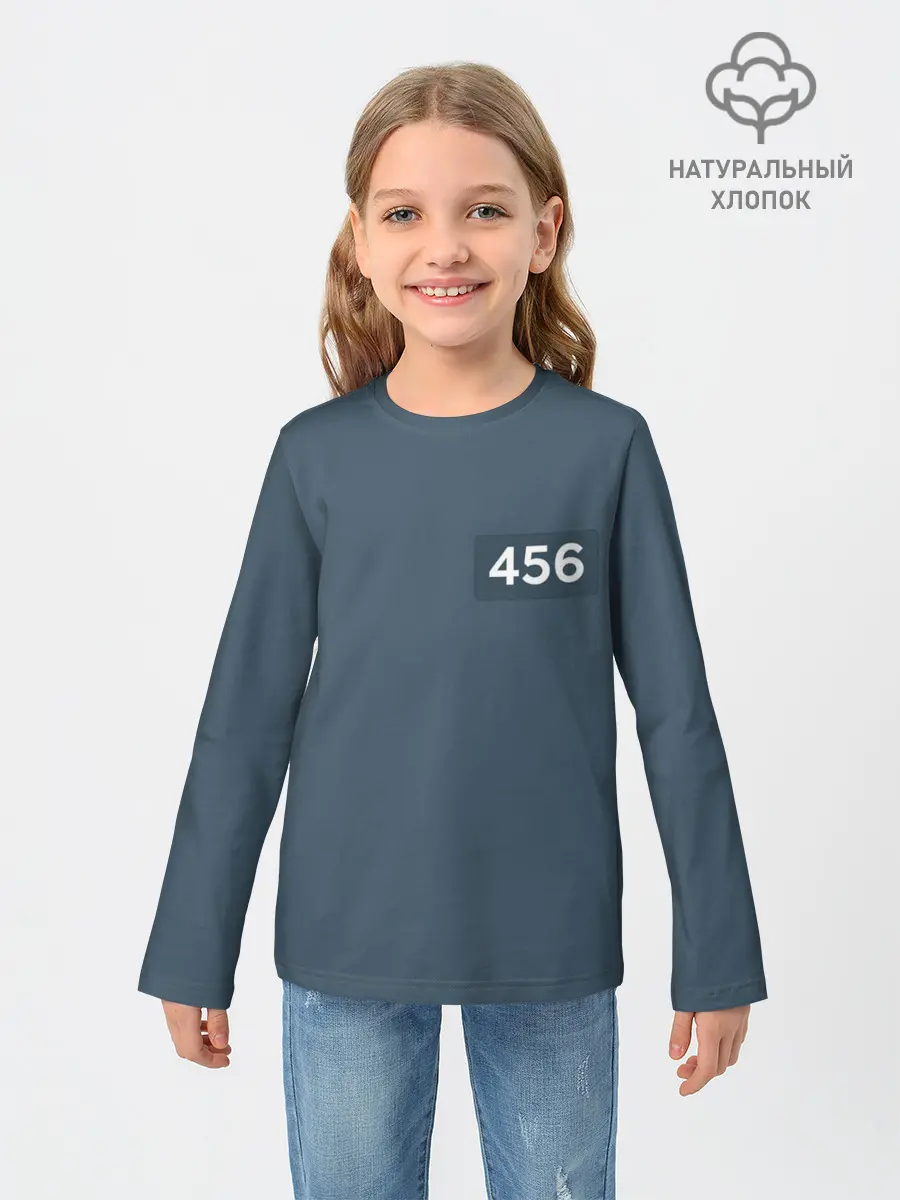 Детский лонгслив / Игра в кальмара. Игрок 456 Сон Ги-хун