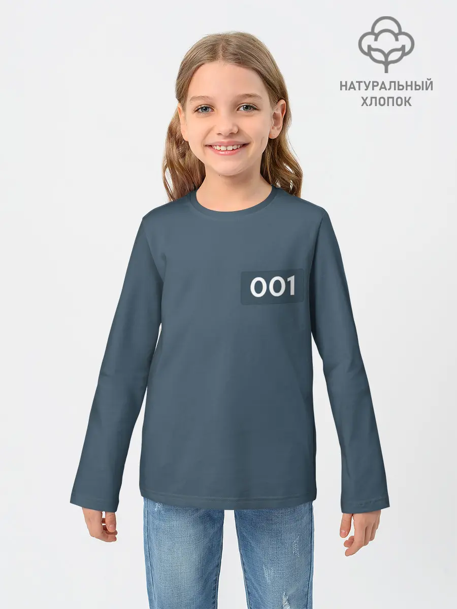 Детский лонгслив / Игра в кальмара | Игрок 001