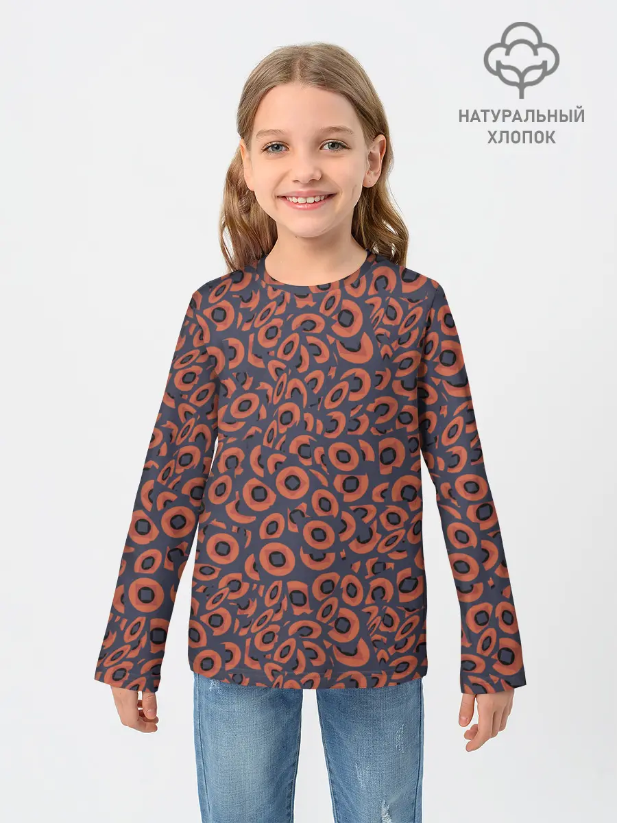 Детский лонгслив / Абстракция квадраты и круги