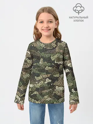 Детский лонгслив / Именной камуфляж Олег