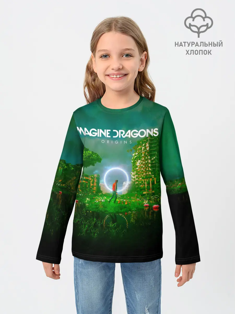Детский лонгслив / Origins - Imagine Dragons