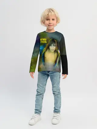 Детский лонгслив / Точно ртуть алоэ - Мумий Тролль