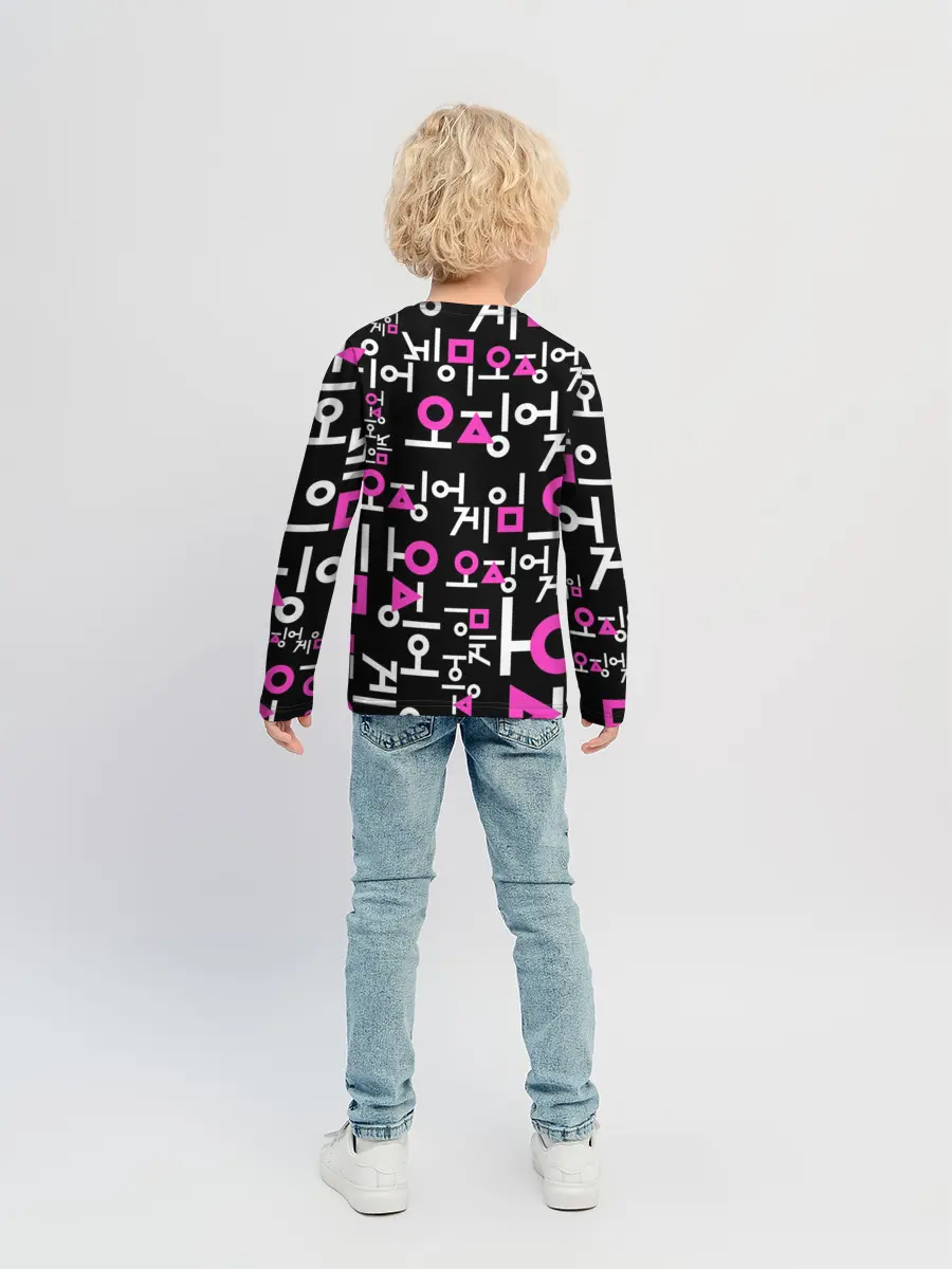 Детский лонгслив / Игра в кальмара