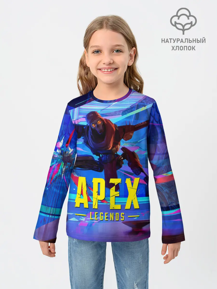 Детский лонгслив / Опасный Ревенант