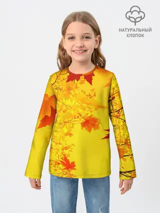 Детский лонгслив / ОСЕННИЕ ЦВЕТА | ЗОЛОТАЯ ОСЕНЬ