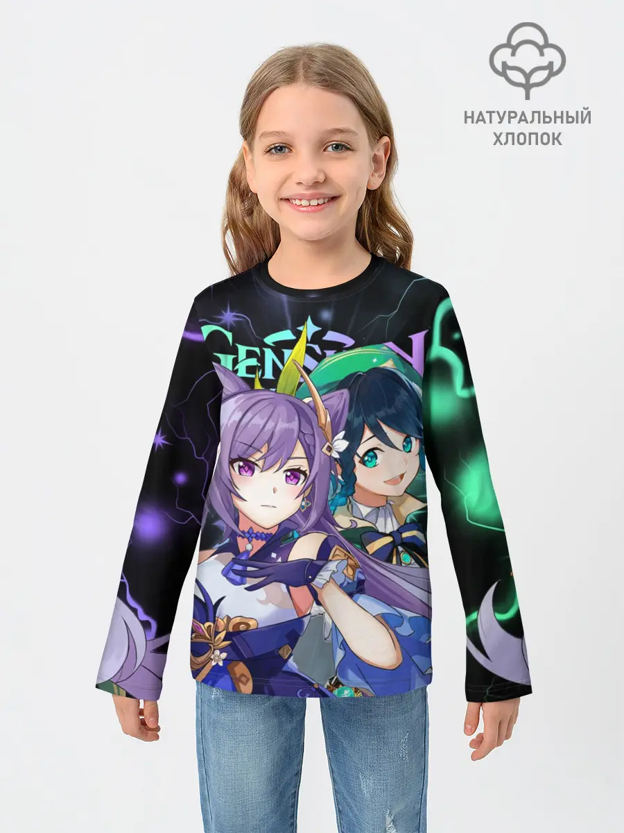 Детский лонгслив / Венти и Кэ Цин, Genshin Impact