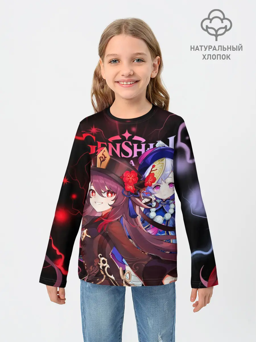 Детский лонгслив / Ху Тао и Ци Ци, Genshin Impact