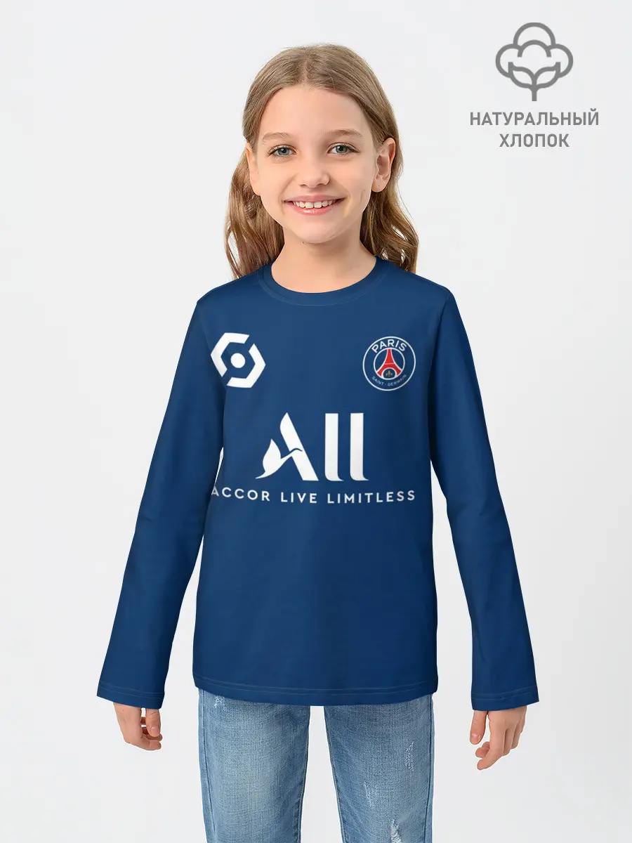 Детский лонгслив / Неймар ПСЖ форма 2021/2022