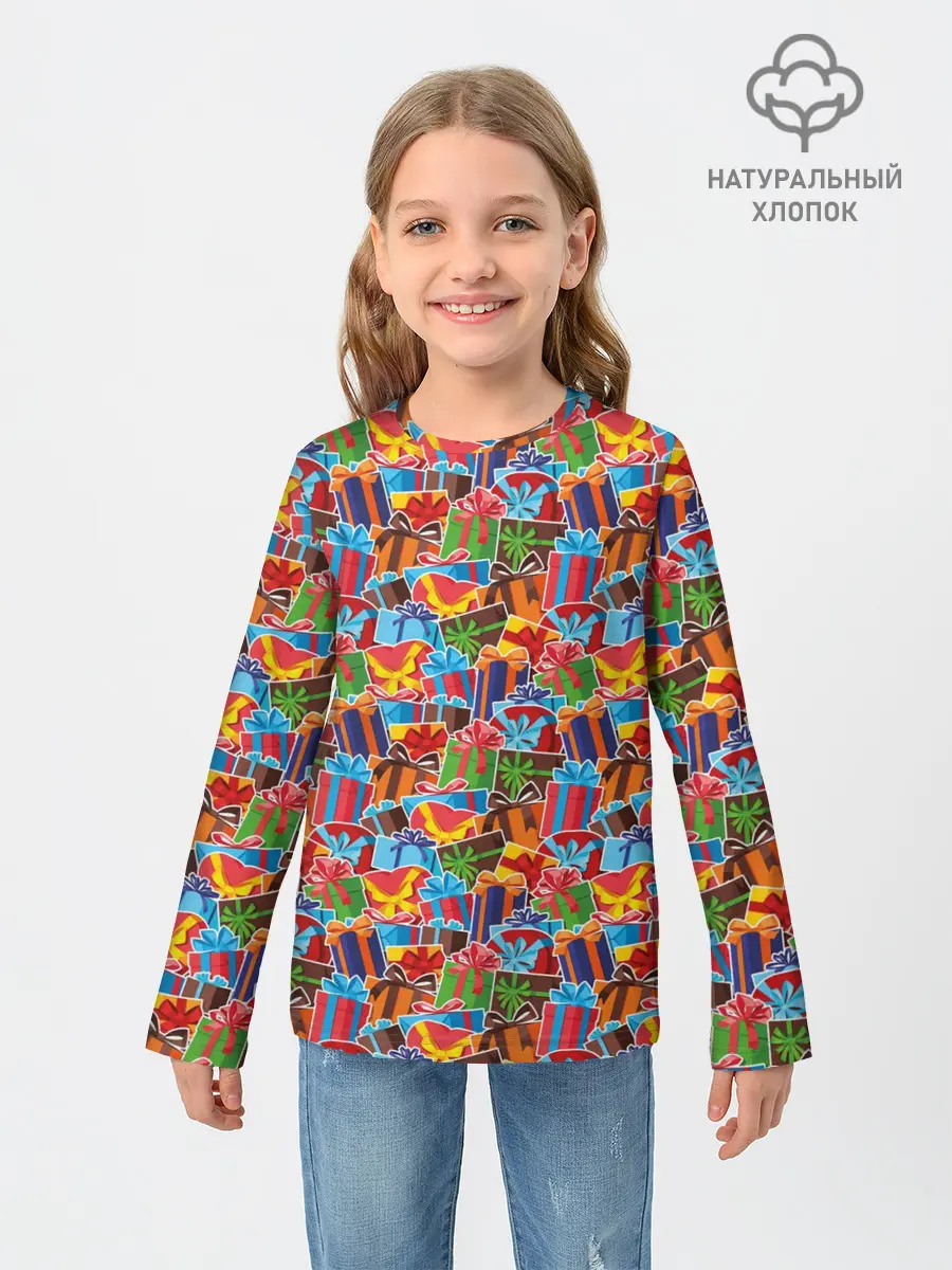 Детский лонгслив / Подарки на Праздник