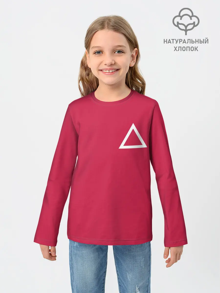 Детский лонгслив / Страж Squid game