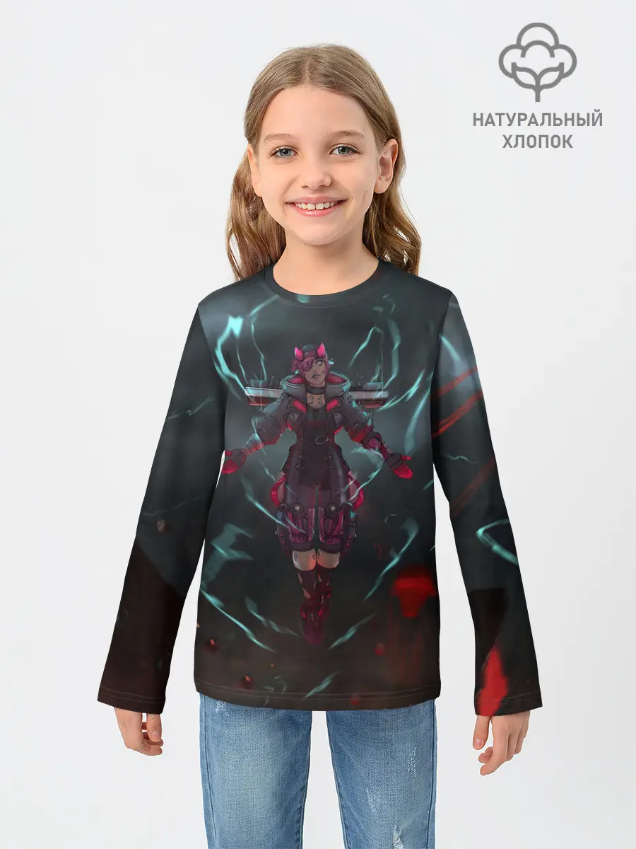 Детский лонгслив / The Eye of the Storm