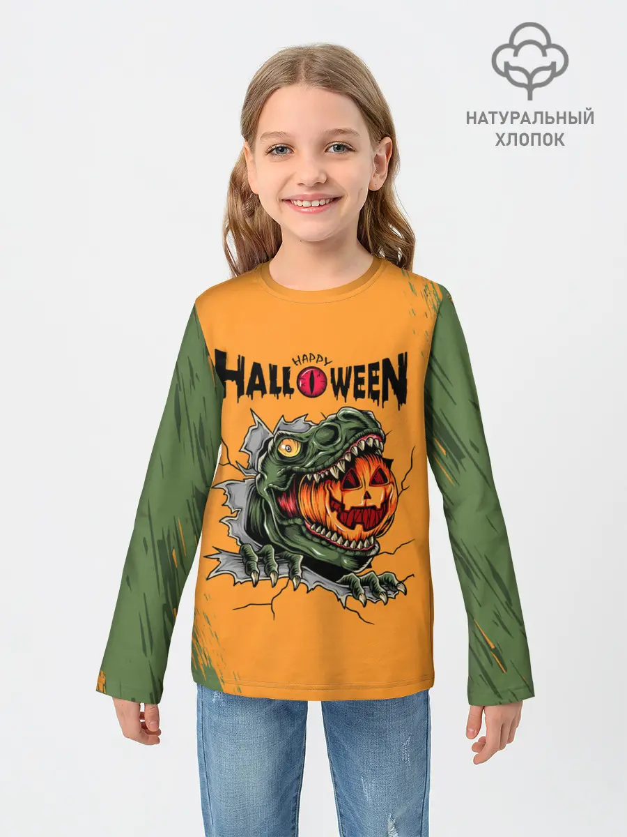 Детский лонгслив / Т-Рекс с тыквой в пасте | Хэллоуин