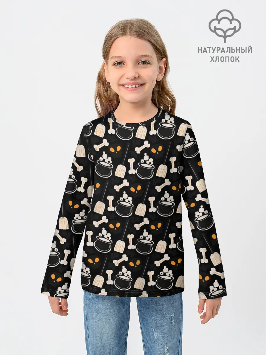 Детский лонгслив / Patern Halloween 14