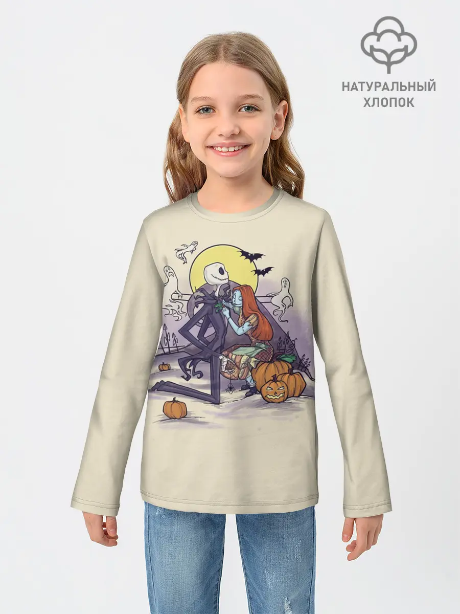 Детский лонгслив / Персонажи Хэллоуина