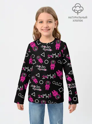 Детский лонгслив / Игра в кальмара