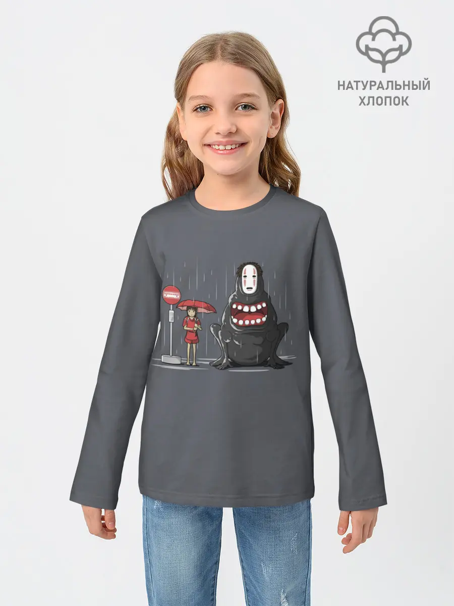 Детский лонгслив / Тихиро и Каонаси Унесённые призраками