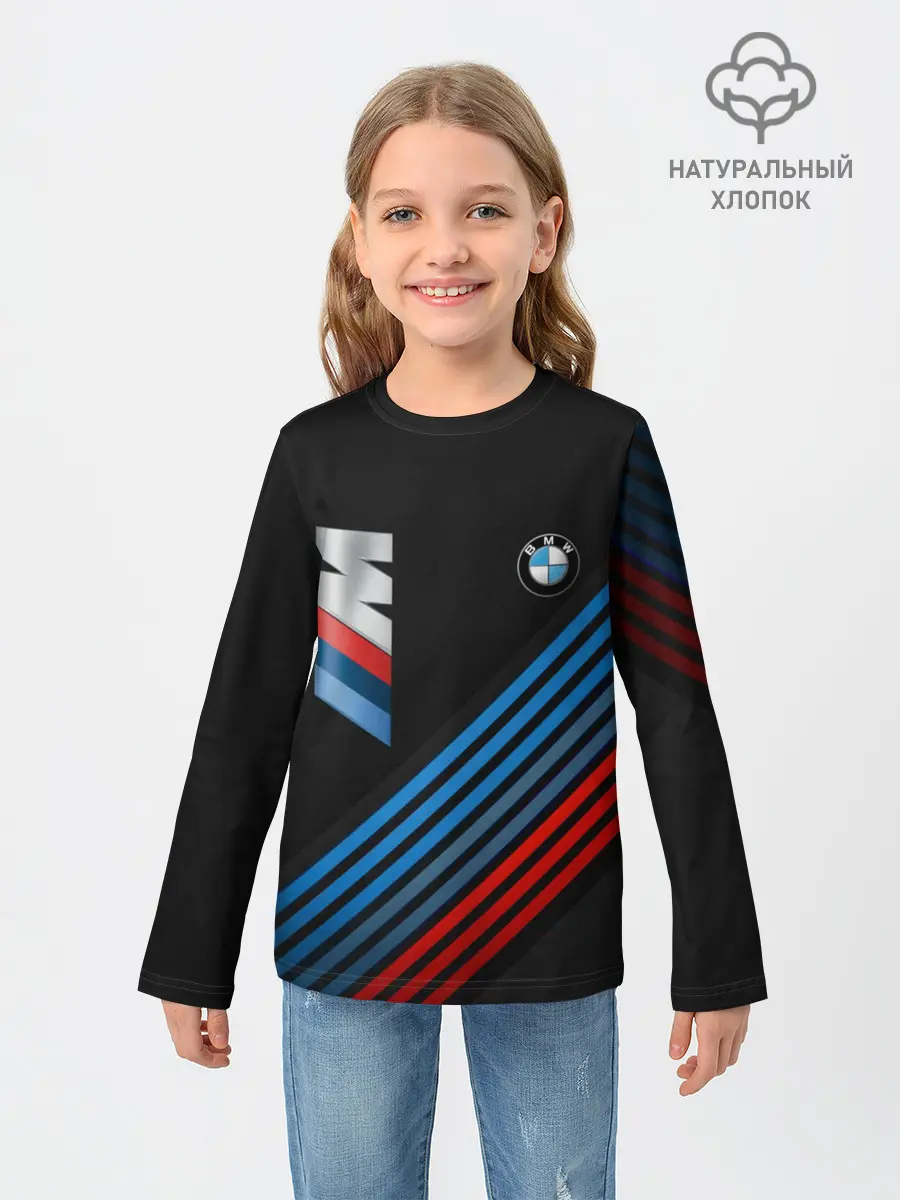 Детский лонгслив / BMW STRIPE