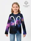 Детский лонгслив / Овен / Aries, Знак зодиака
