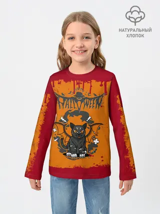 Детский лонгслив / ЛЕТУЧАЯ КОТОМЫШЬ | ХЭЛЛОУИН